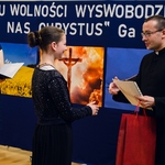 D61_5970.jpg