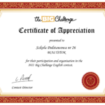 certificate_2022_school_032288.png