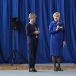 DSCF3858.jpg