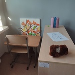 Gabinet pedagoga