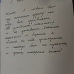 Życzenia świąteczne w języku obcym (2).jpg