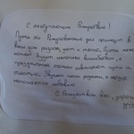 Życzenia świąteczne w języku obcym (5).jpg