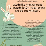 plakat konkursu.jpeg