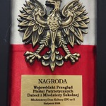 Nagroda Wojewódzkiego Przeglądu Pieśni Patriotycznych Dzieci i Młodzieży Szkolnej..jpg
