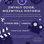Purple Vintage Illustrative Movie Night Poster (1).jpg