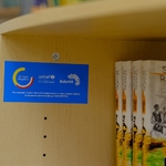 DSCF6484.jpg
