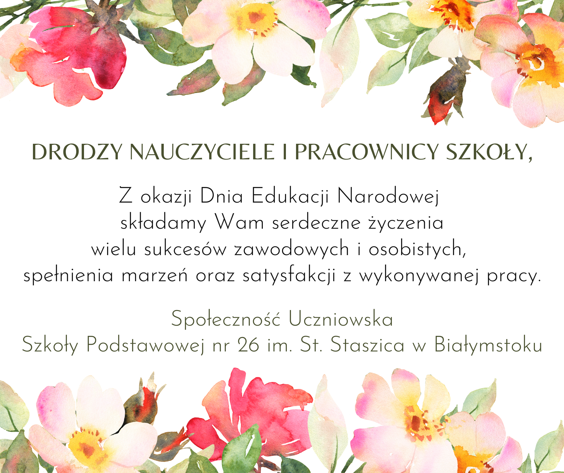 Życzenia DEN.png